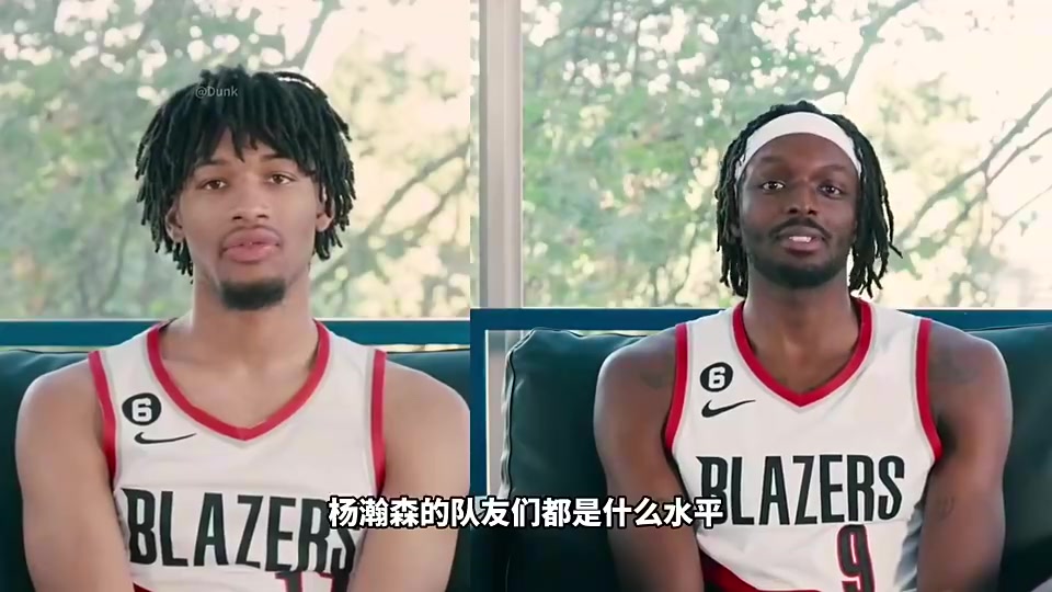 从CBA队友到历史75大杨瀚森新赛季的这些队友都什么水平