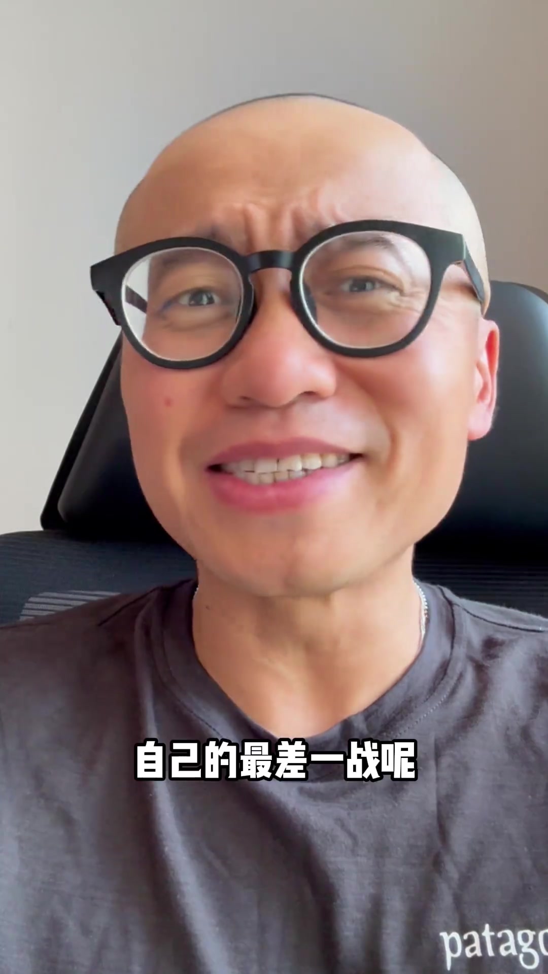 王猛面对最差对手瀚森居然被打哭揭幕战他绝对比这场打得好