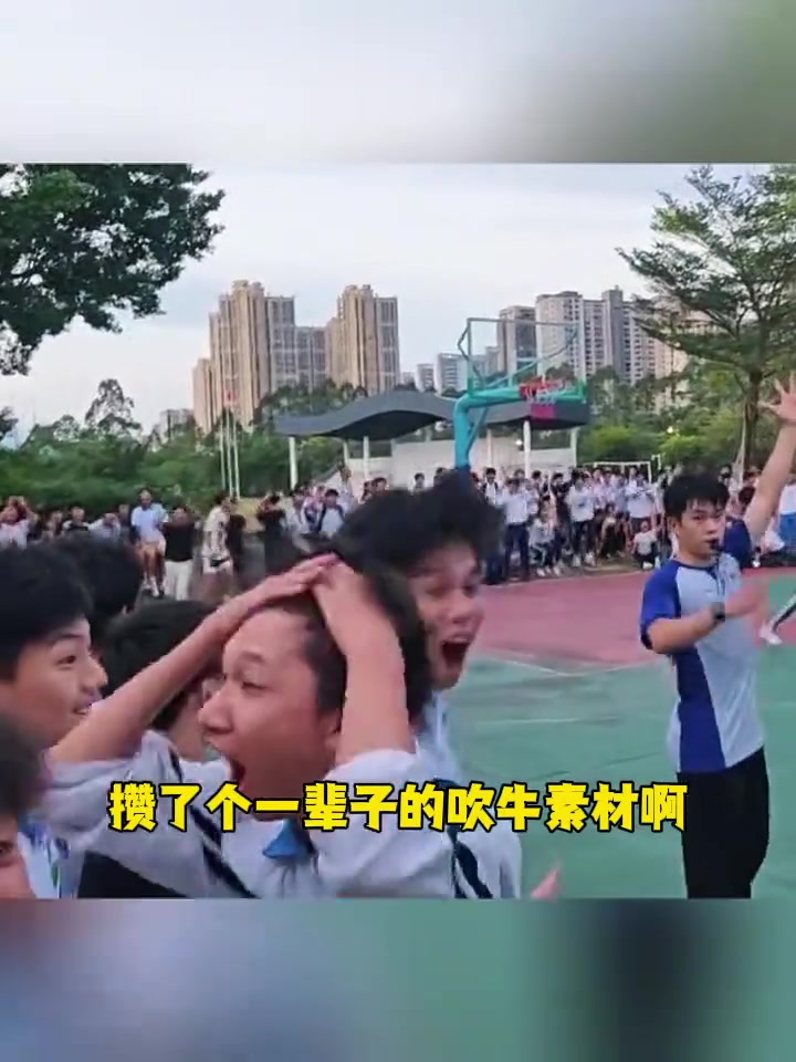 这哪里是投进超远三分