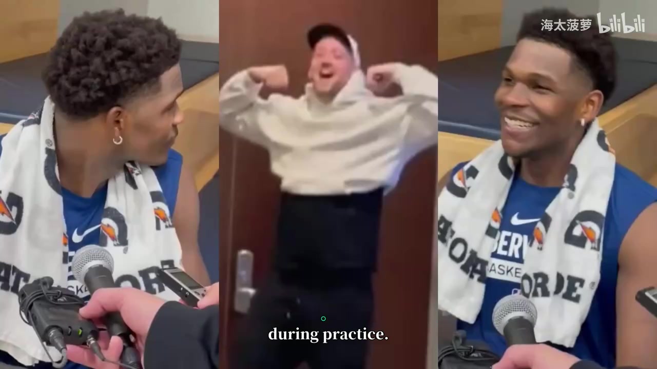 单独加练华子英格尔斯