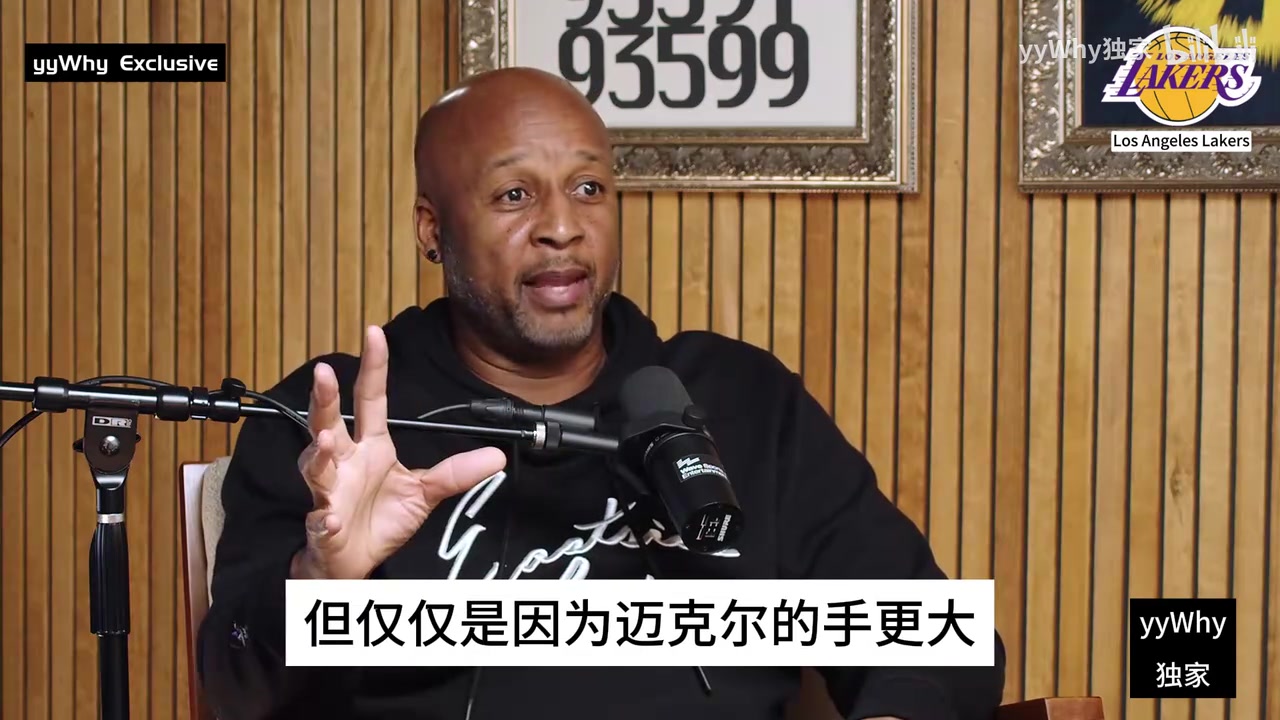 肖禅师乔丹更强一些因