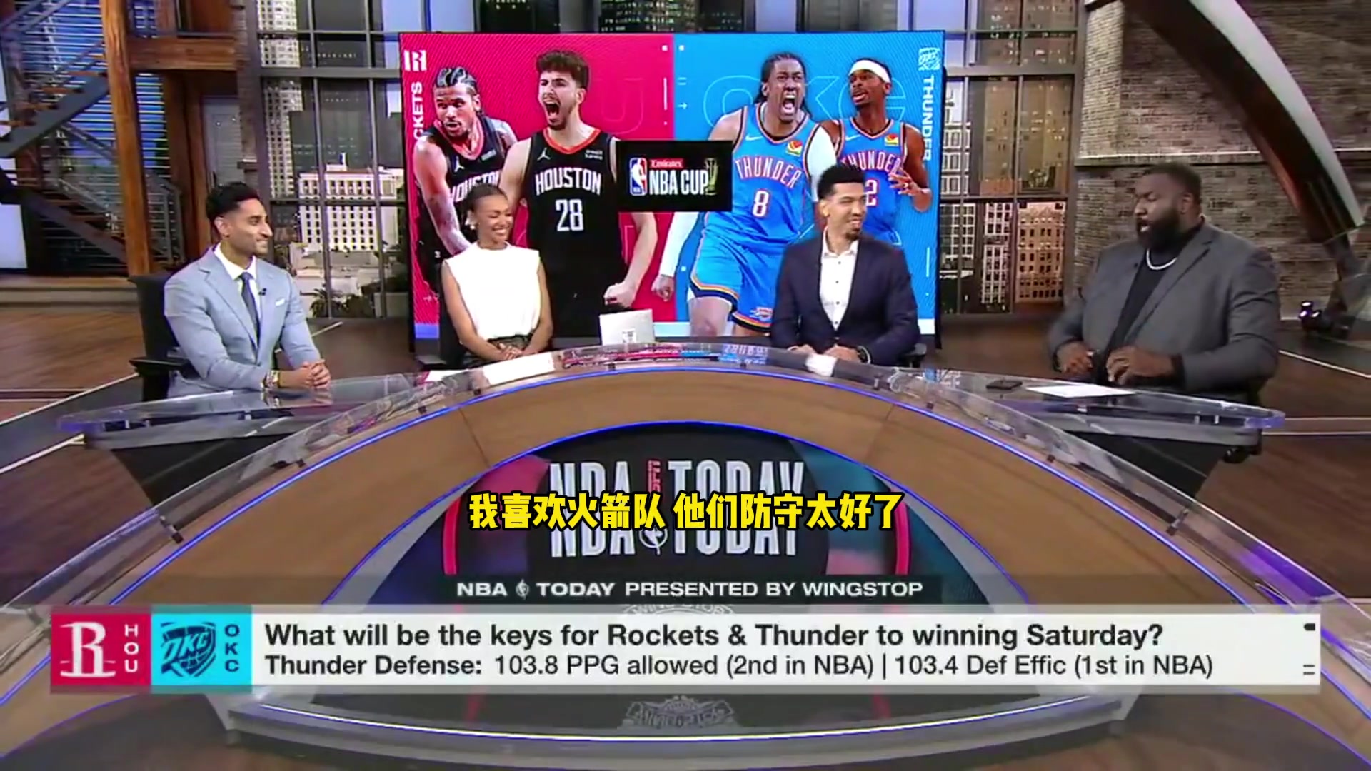 帕金斯预测NBA杯半决