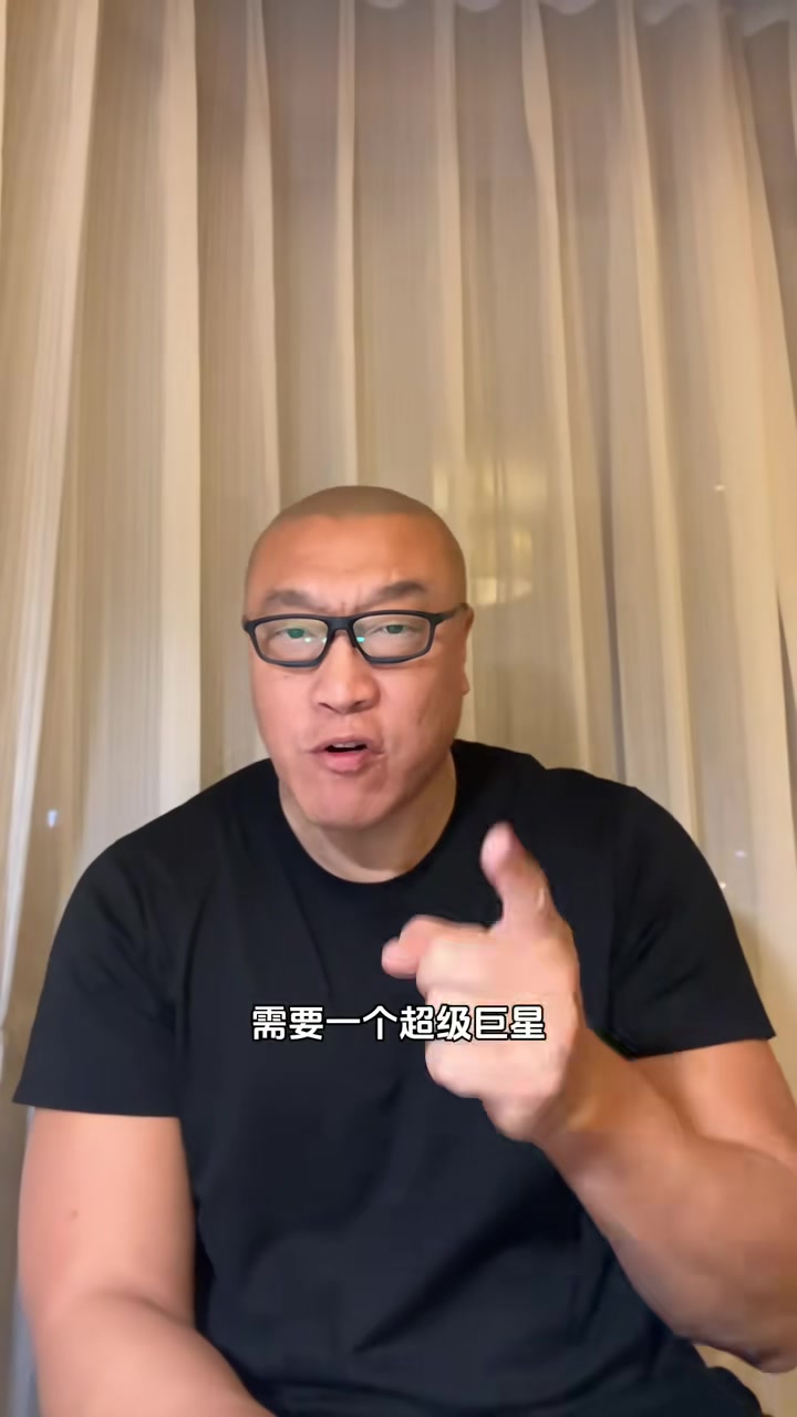 马健火箭队未来肯定需