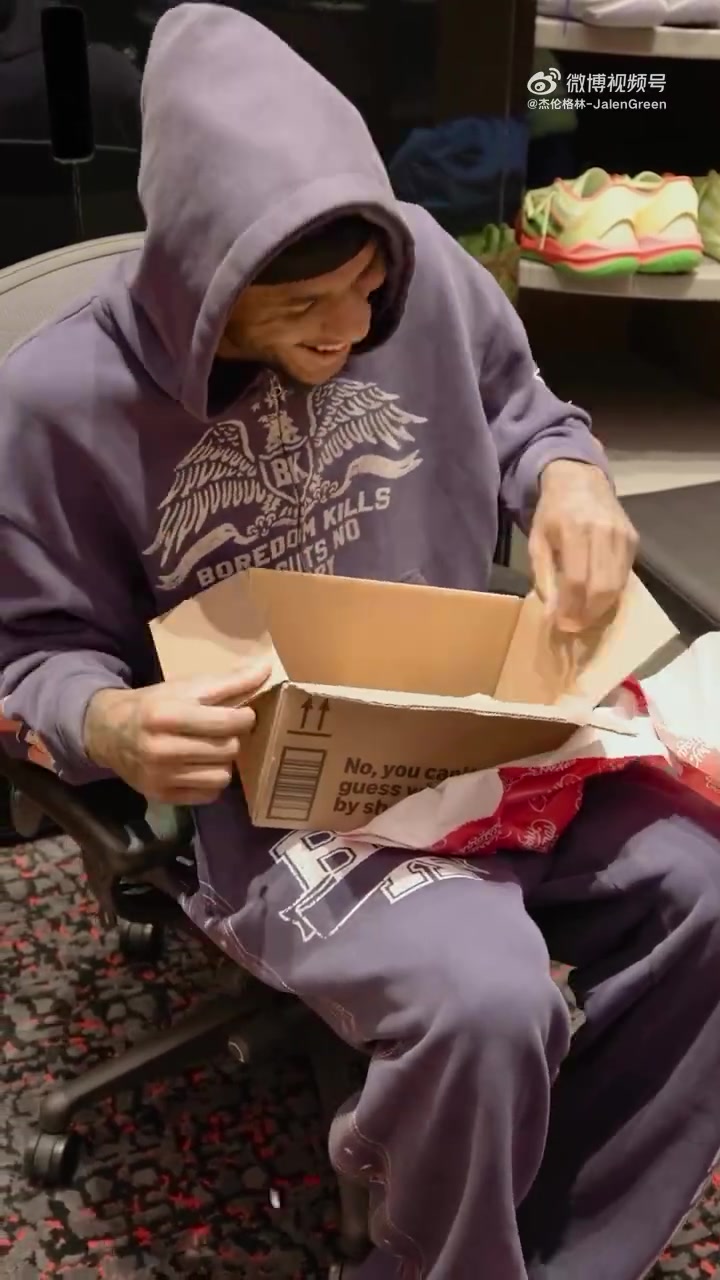 火箭众将收到的圣诞礼